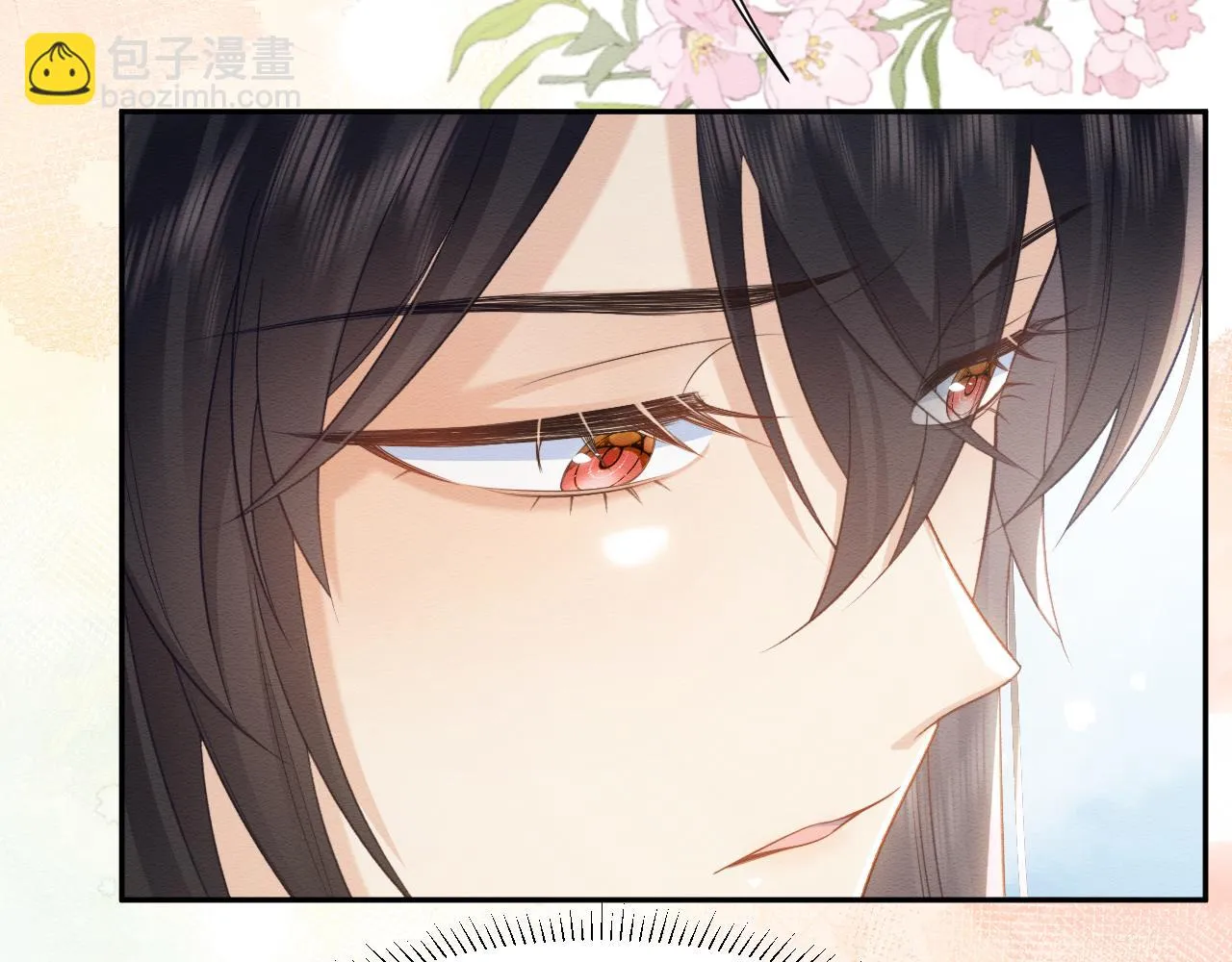 第33话 全新副本开启！ 第27页