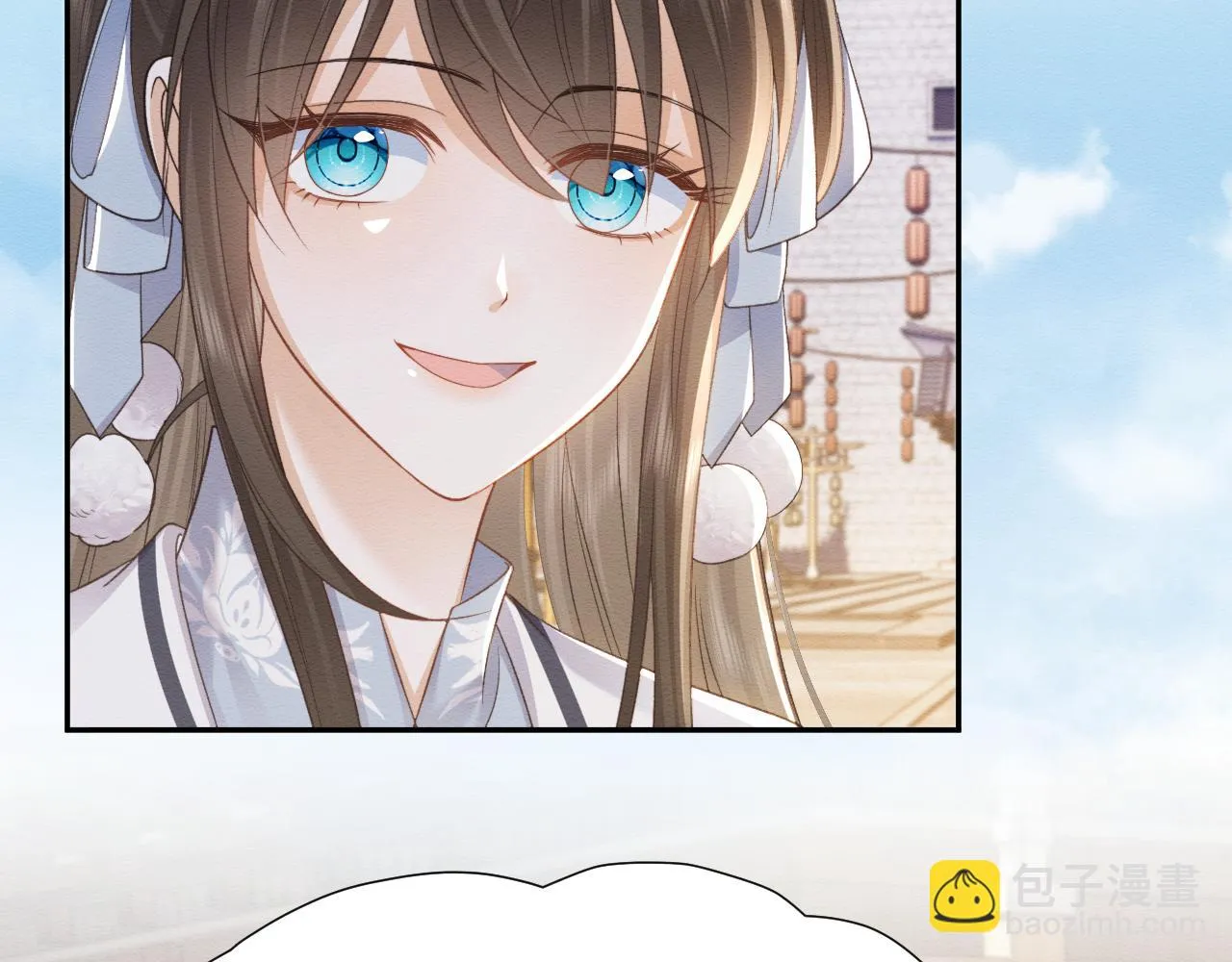 第33话 全新副本开启！ 第34页