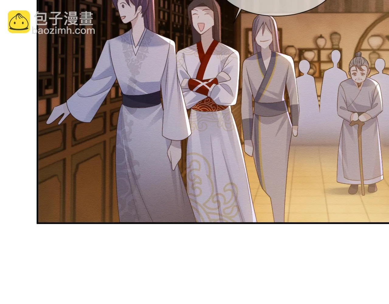 第33话 全新副本开启！ 第86页