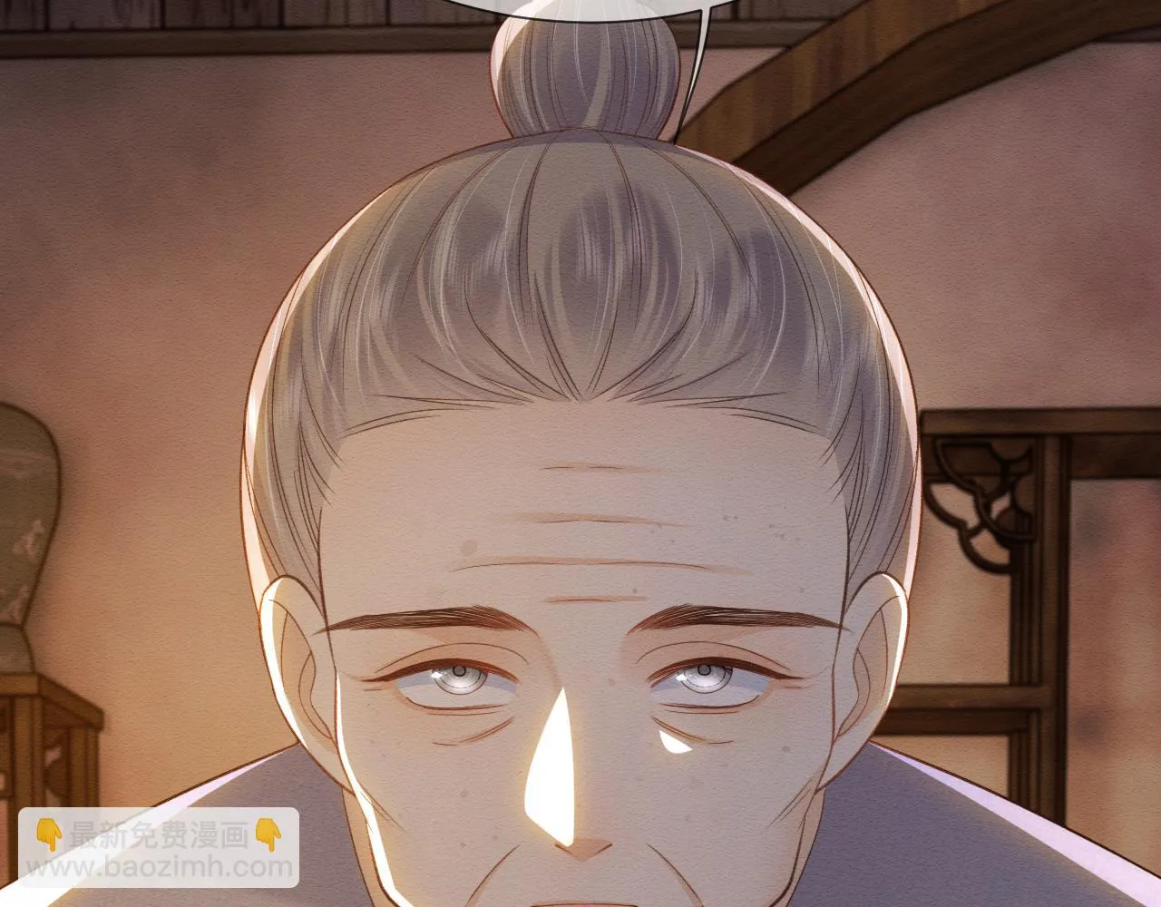 第33话 全新副本开启！ 第90页