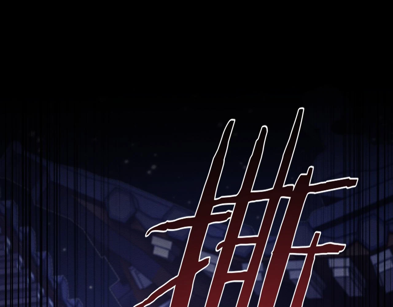 第35话 妖魔现身 第5页