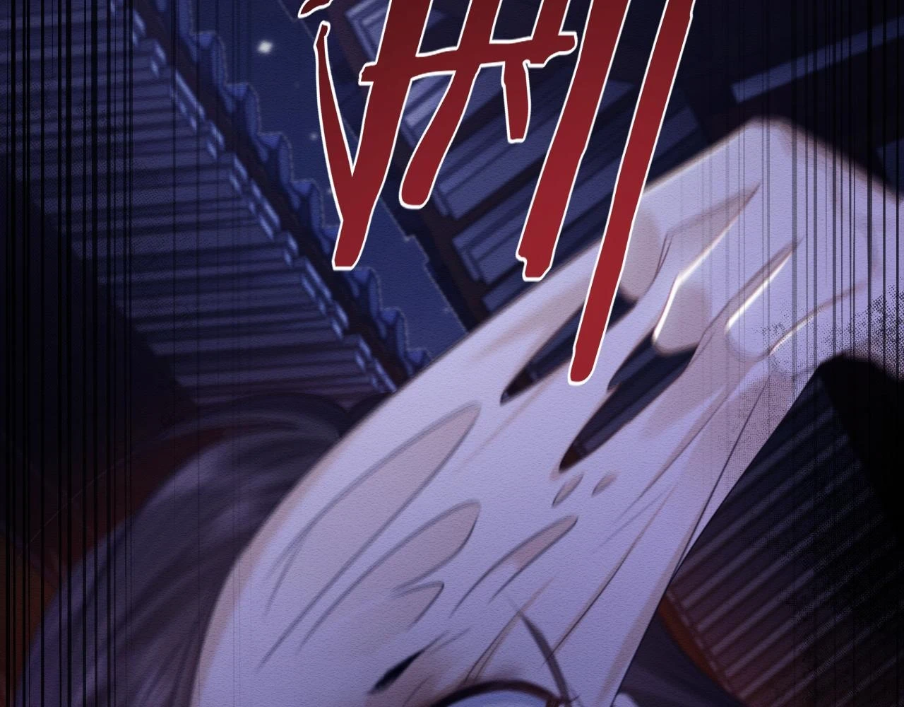 第35话 妖魔现身 第6页