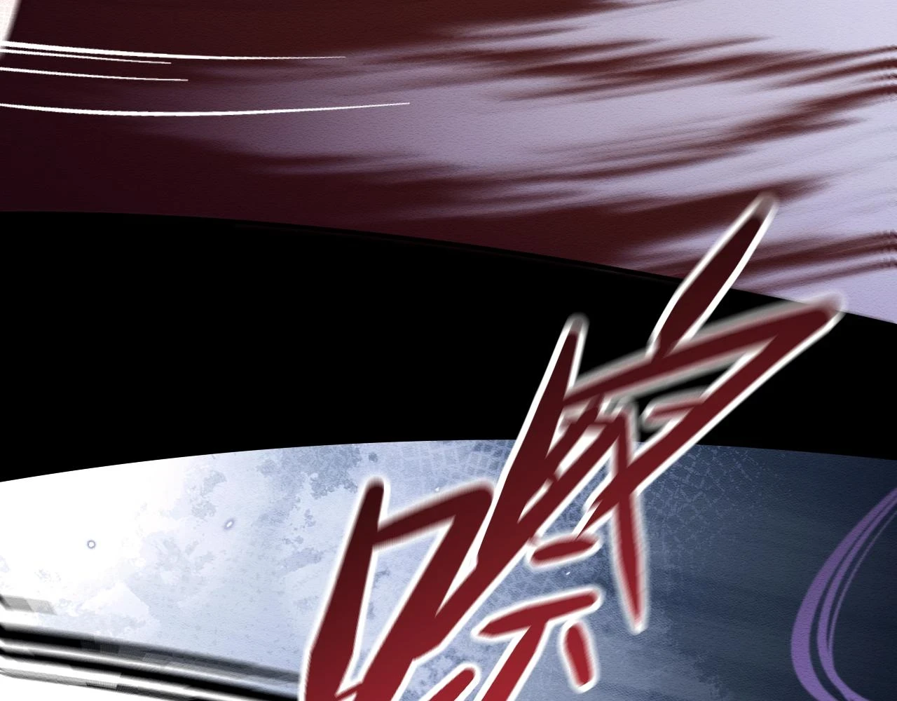第35话 妖魔现身 第19页
