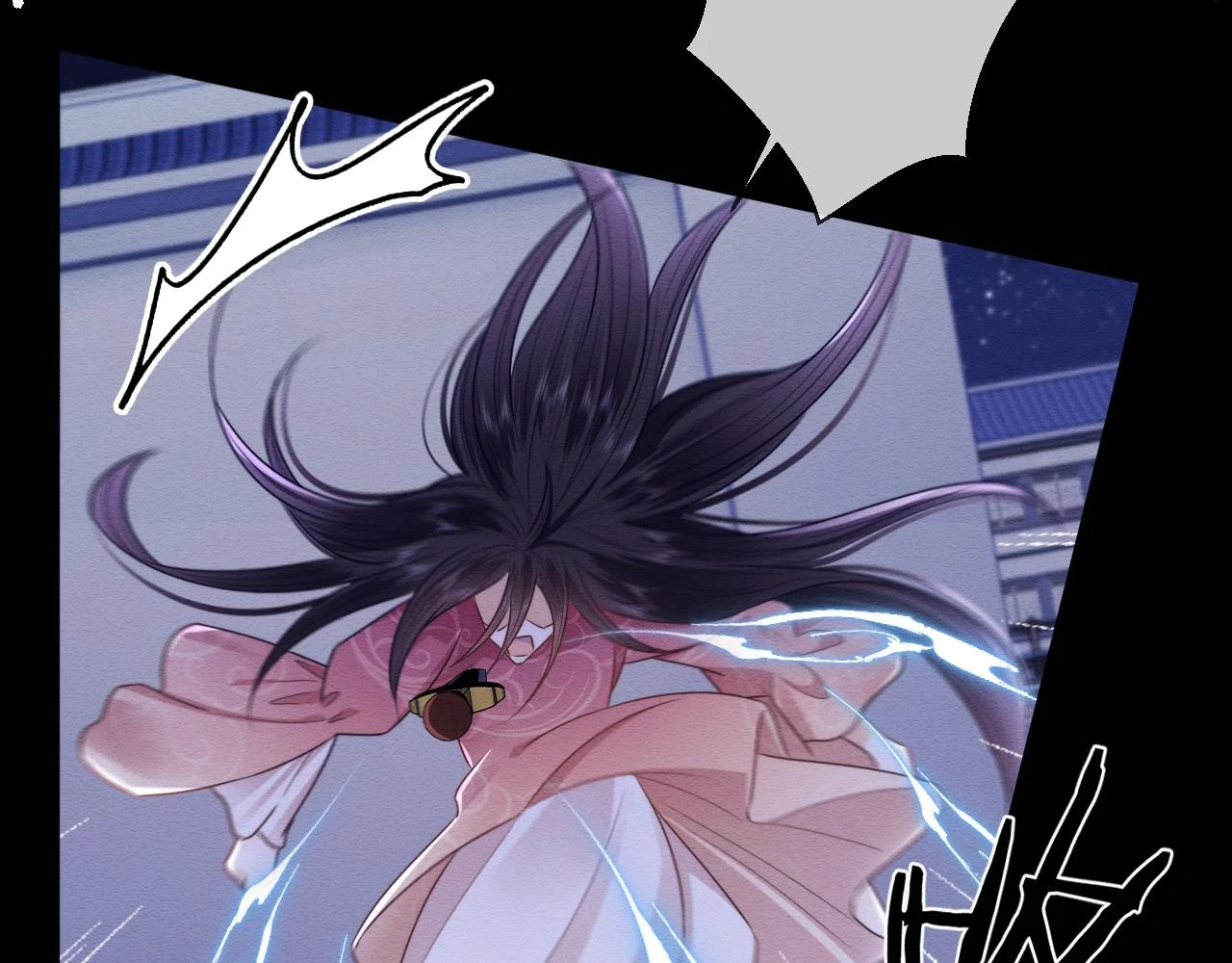 第35话 妖魔现身 第29页