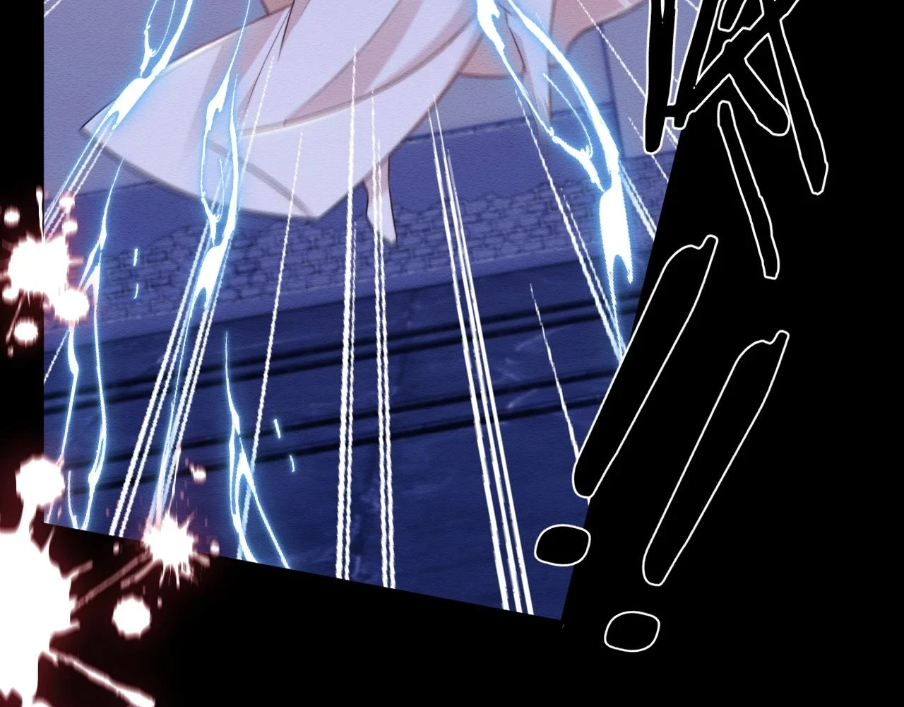 第35话 妖魔现身 第30页