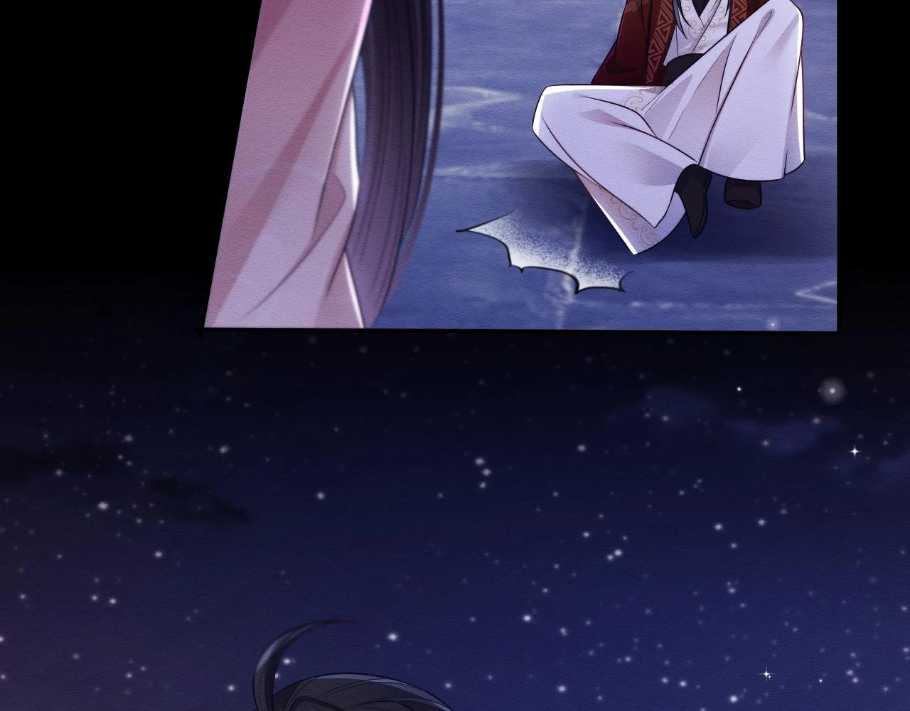 第35话 妖魔现身 第32页