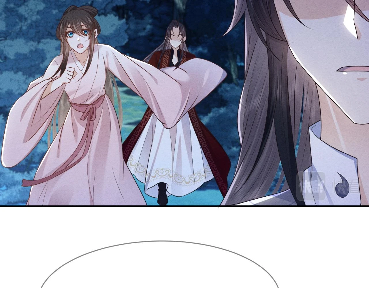 第35话 妖魔现身 第58页