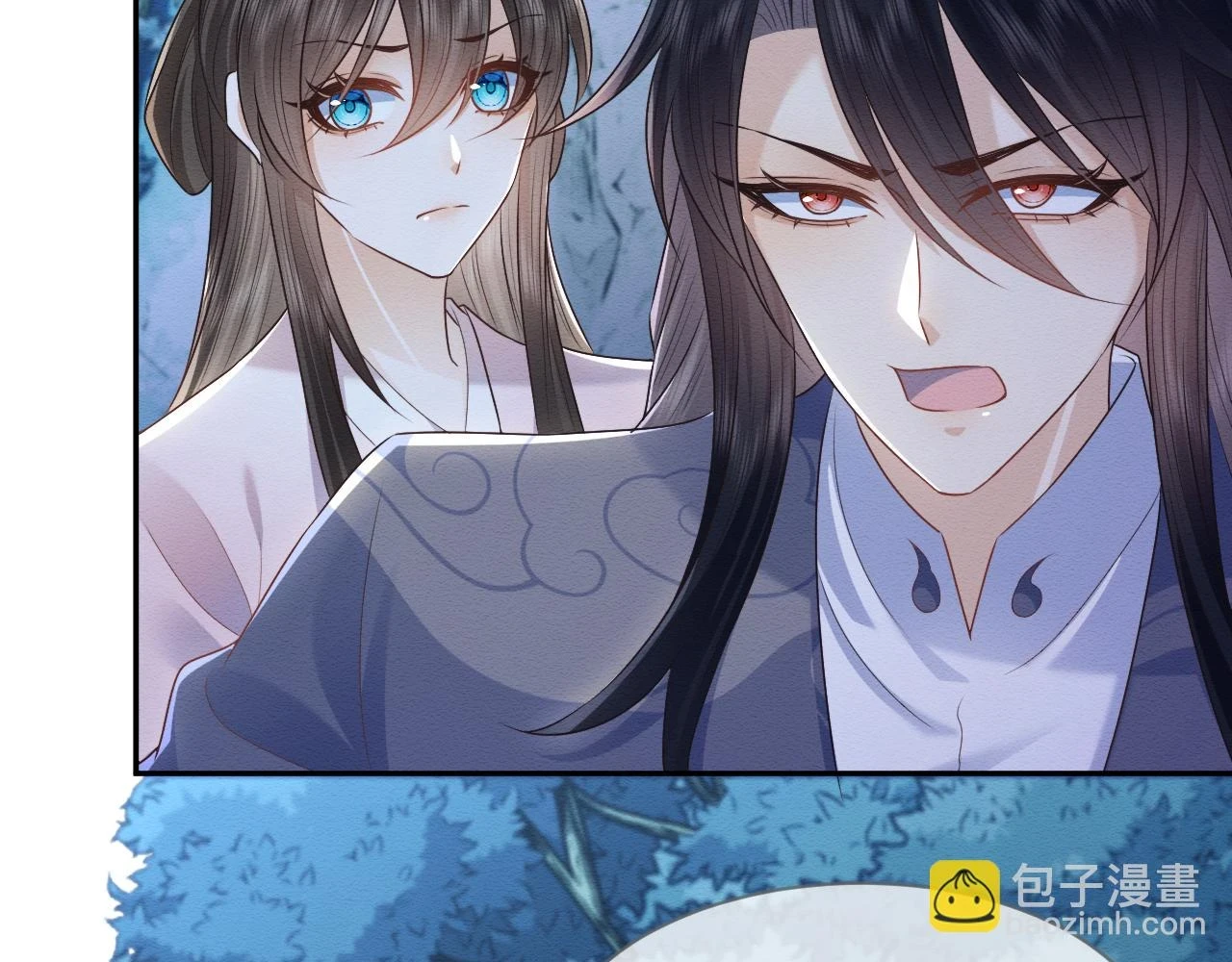 第35话 妖魔现身 第64页