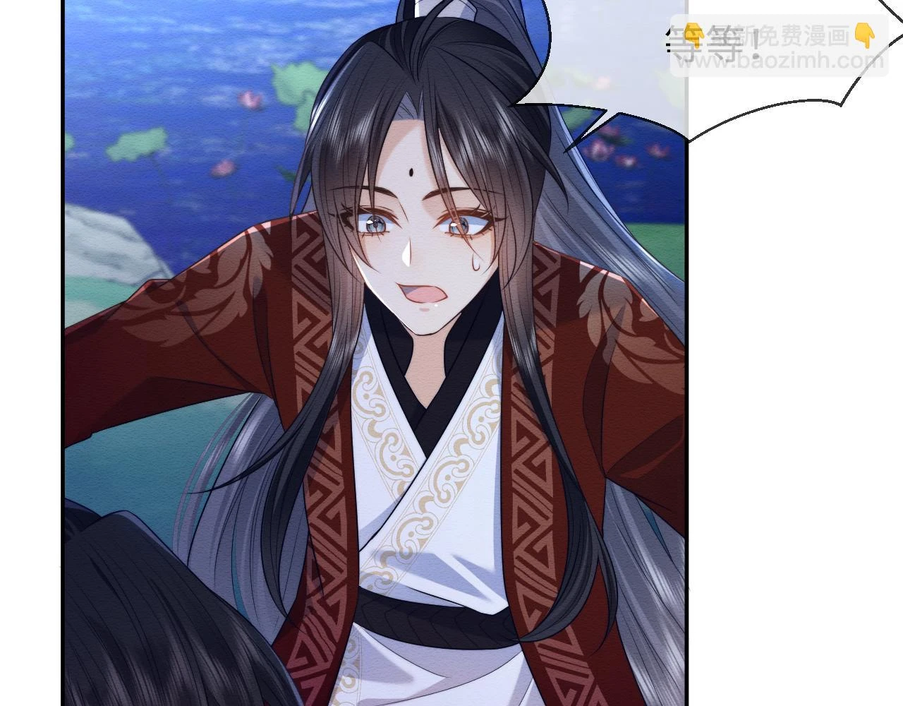 第35话 妖魔现身 第77页