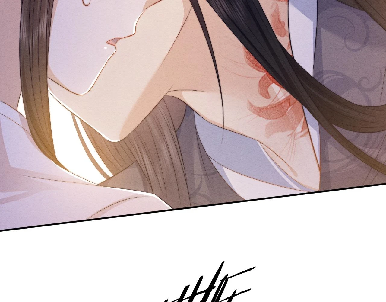 第36话 和念念撒娇 第18页