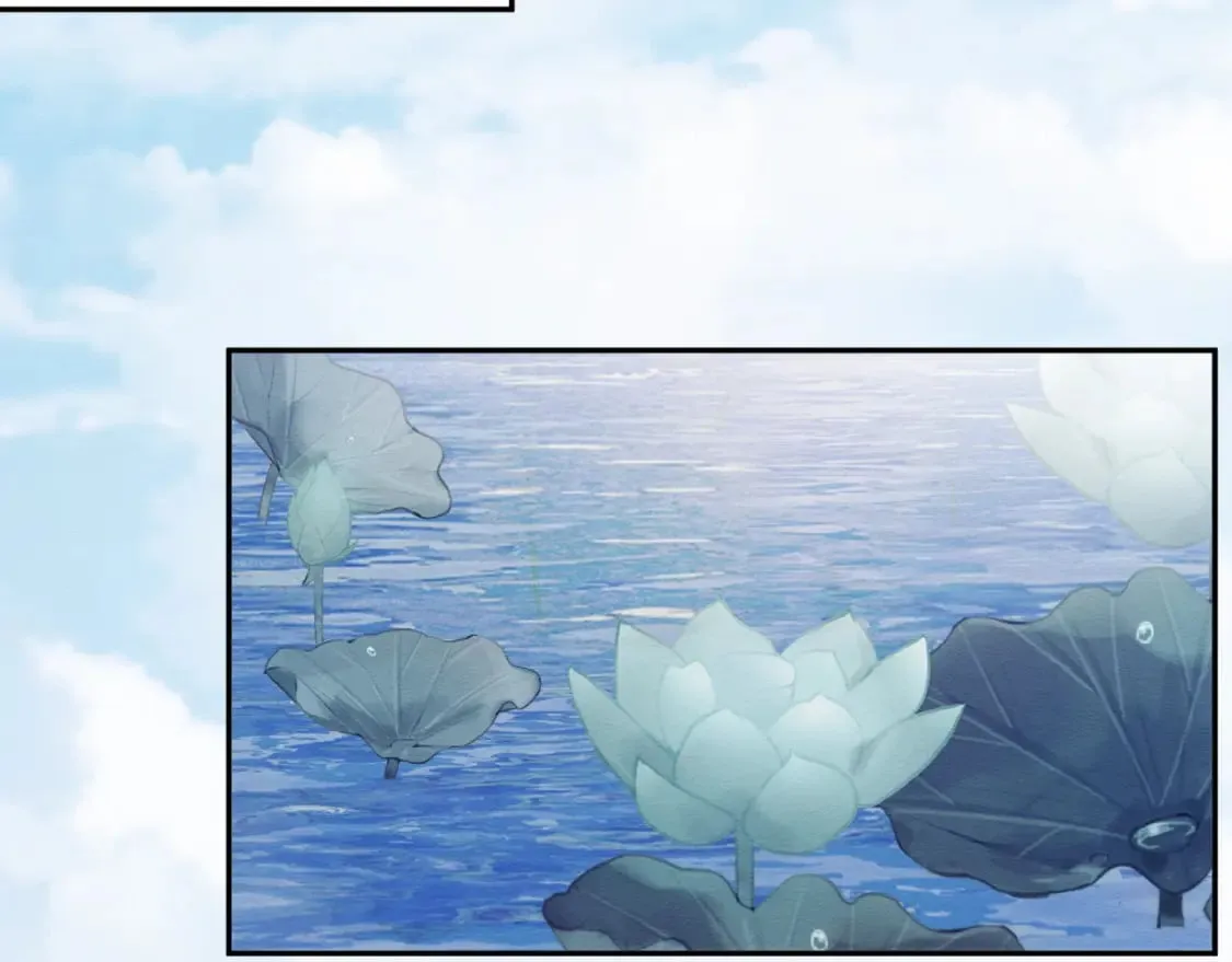 第37话 我要护着你 第63页