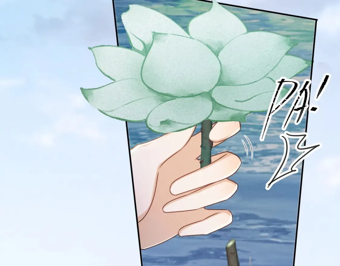 第37话 我要护着你 第75页