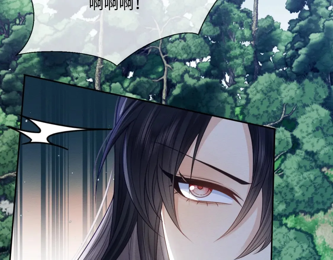 第37话 我要护着你 第102页