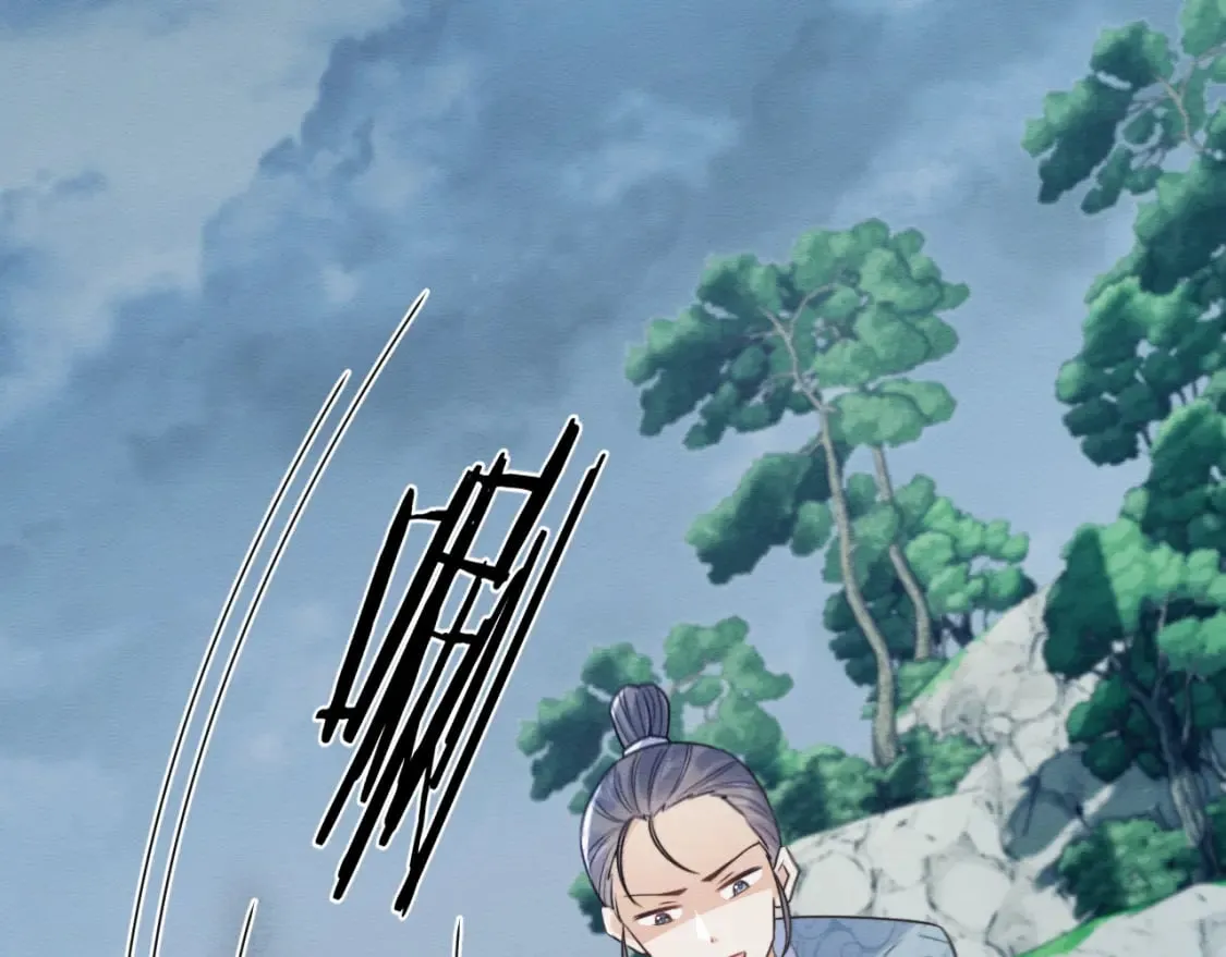 第38话 为救人葬身恶灵之口?! 第5页