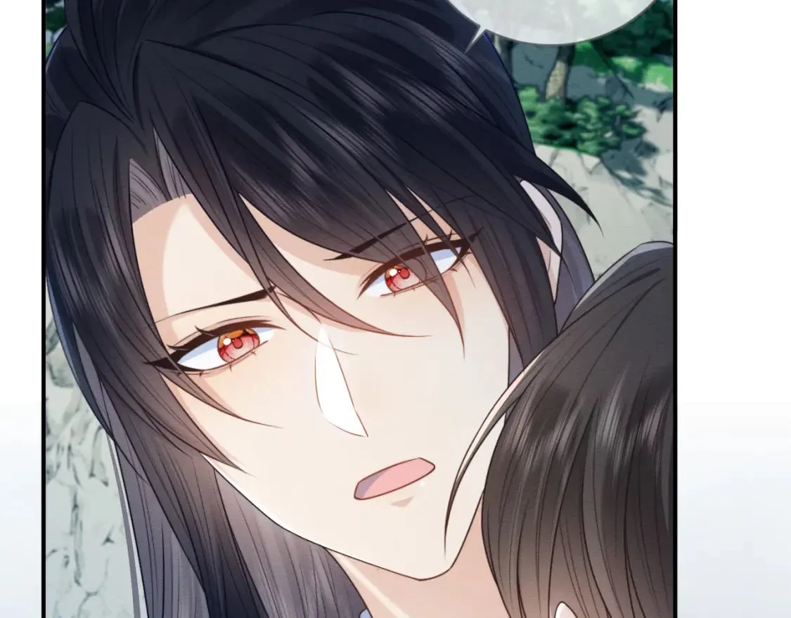 第38话 为救人葬身恶灵之口?! 第21页