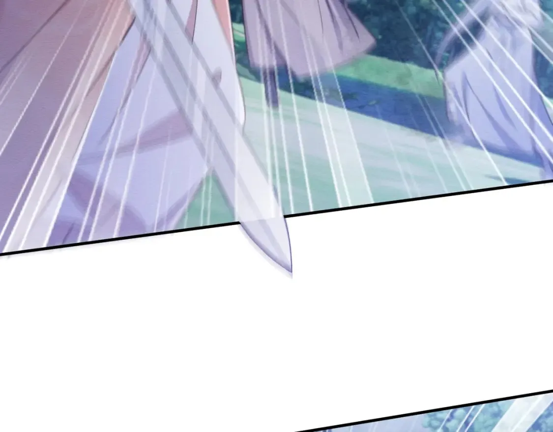 第38话 为救人葬身恶灵之口?! 第47页