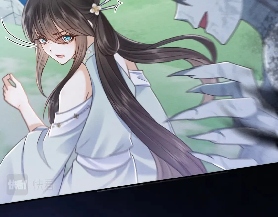 第38话 为救人葬身恶灵之口?! 第51页