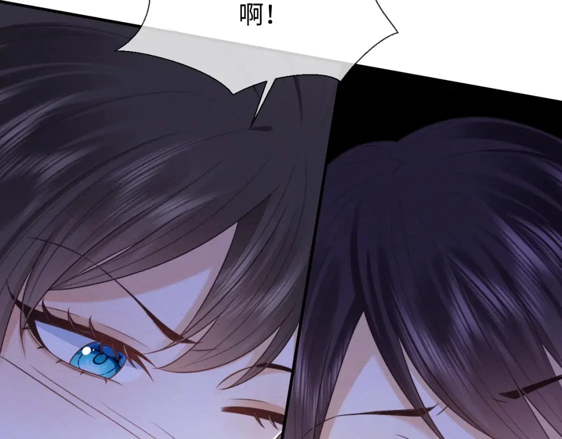 第38话 为救人葬身恶灵之口?! 第56页
