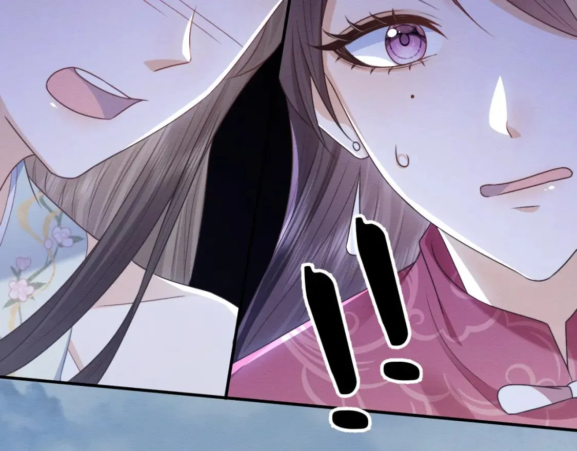 第38话 为救人葬身恶灵之口?! 第57页