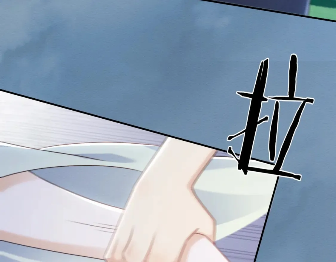第38话 为救人葬身恶灵之口?! 第71页