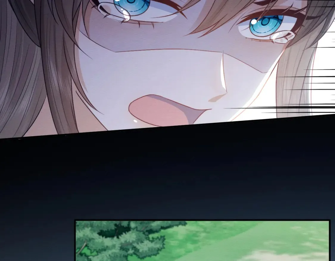 第38话 为救人葬身恶灵之口?! 第98页