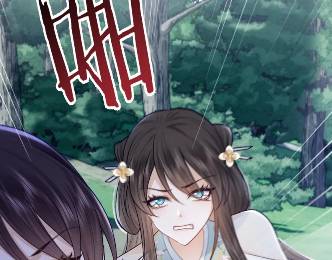 第38话 为救人葬身恶灵之口?! 第101页