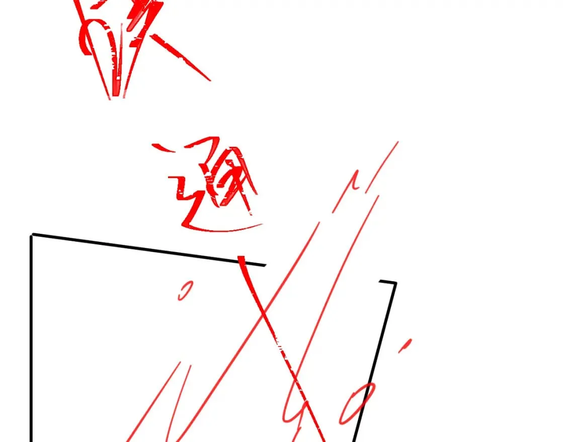 第38话 为救人葬身恶灵之口?! 第106页