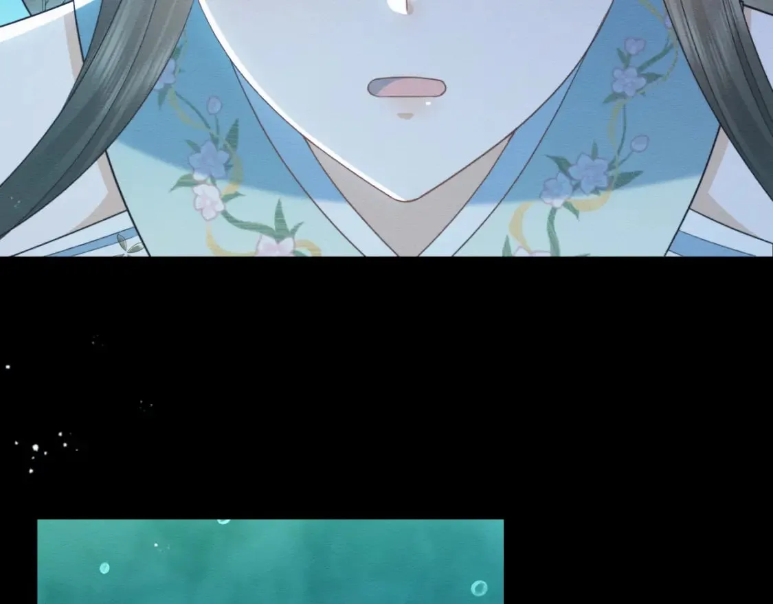 第39话 我不会丢下你 第33页