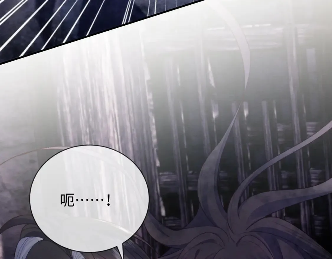 第41话 垂死挣扎！ 第39页