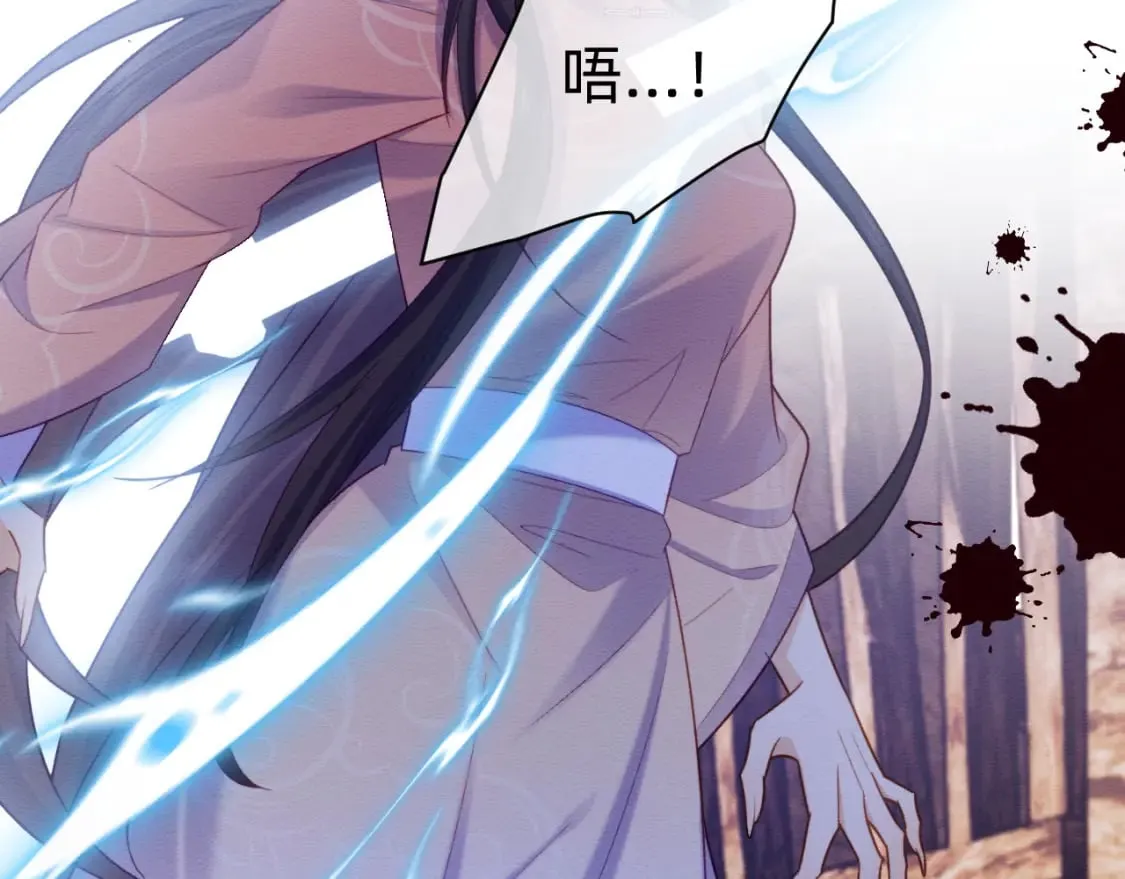 第41话 垂死挣扎！ 第57页