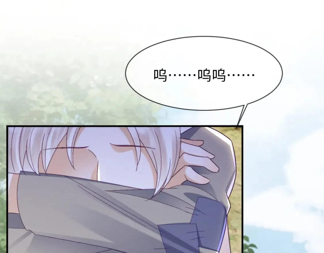 第41话 垂死挣扎！ 第101页