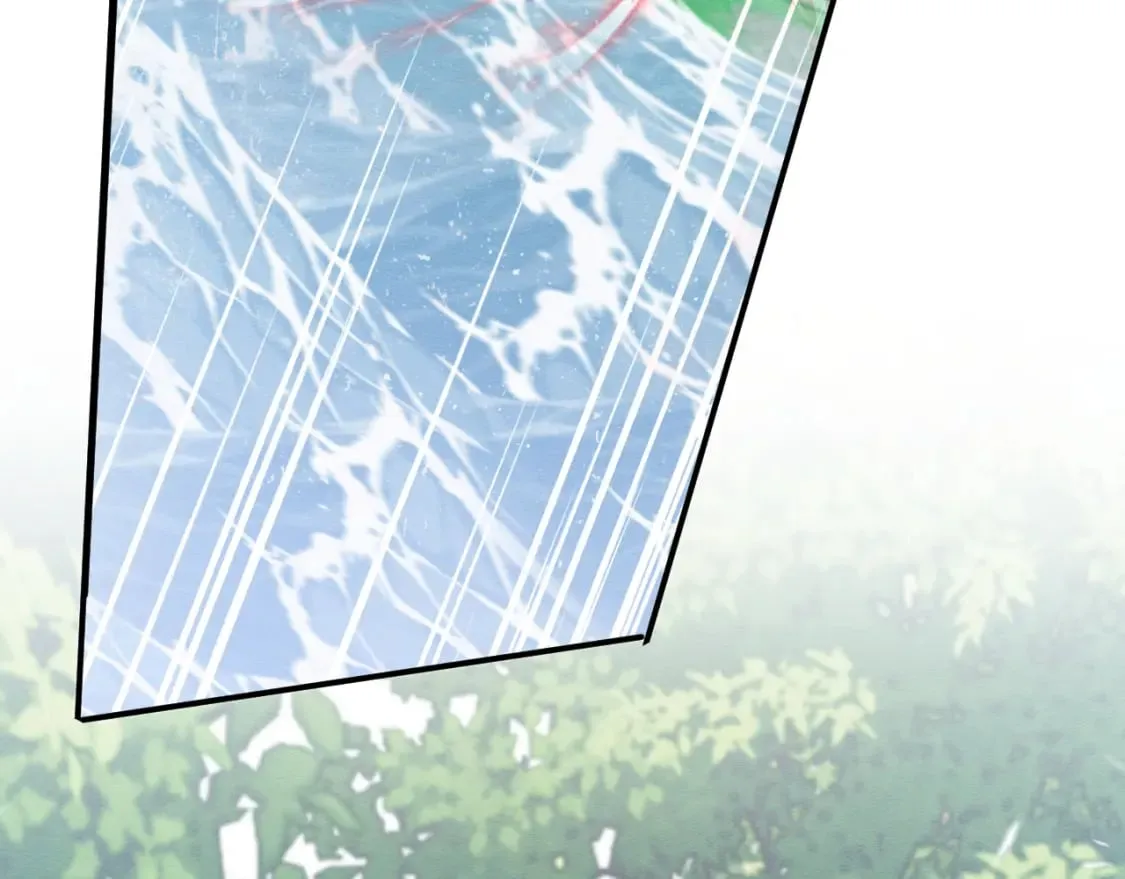 第40话 感情再升温 第44页