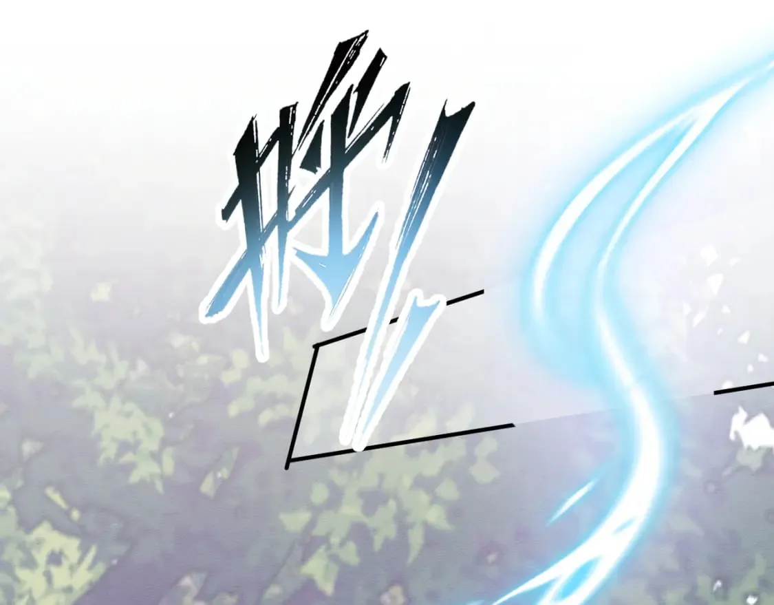 第40话 感情再升温 第74页