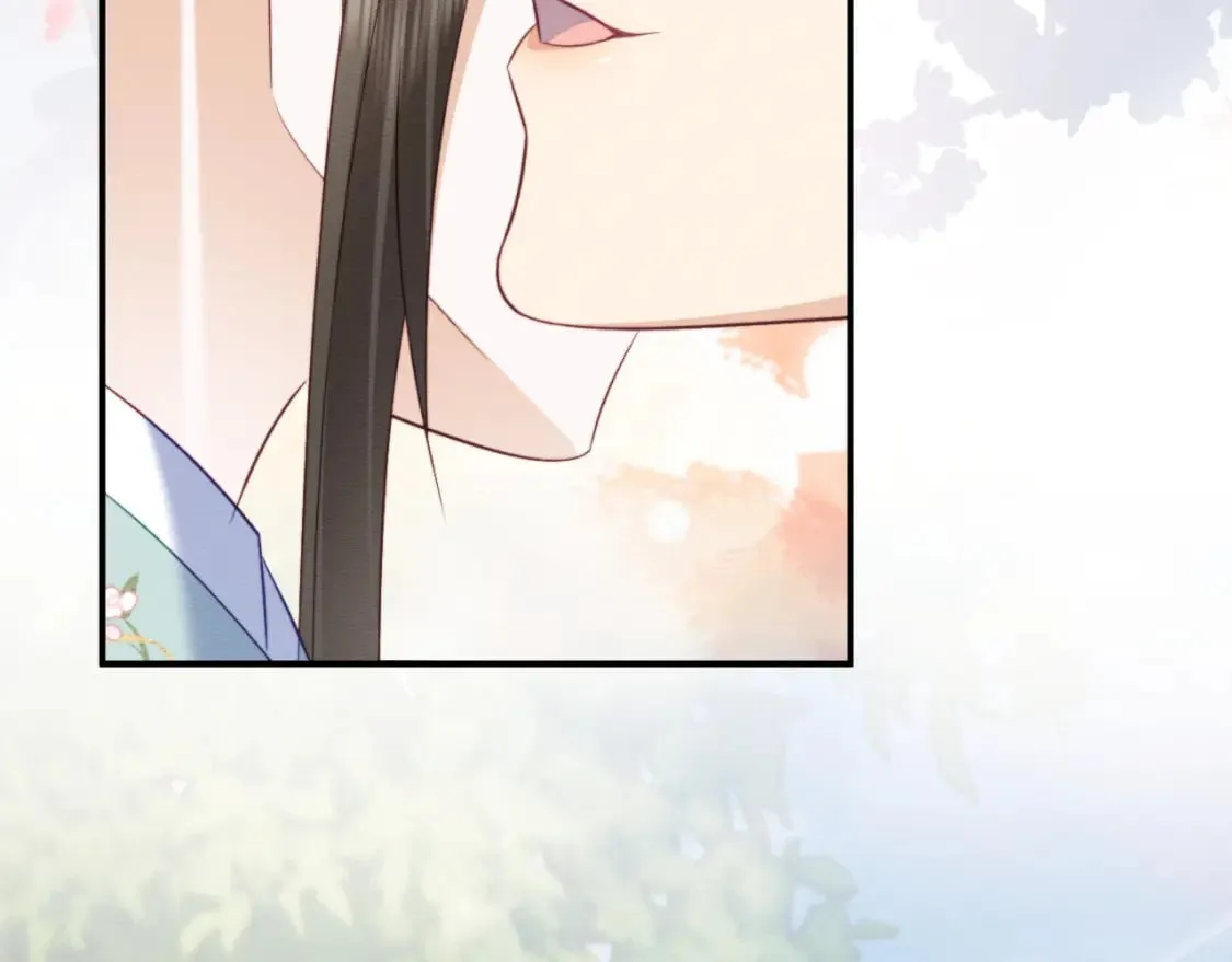 第40话 感情再升温 第101页