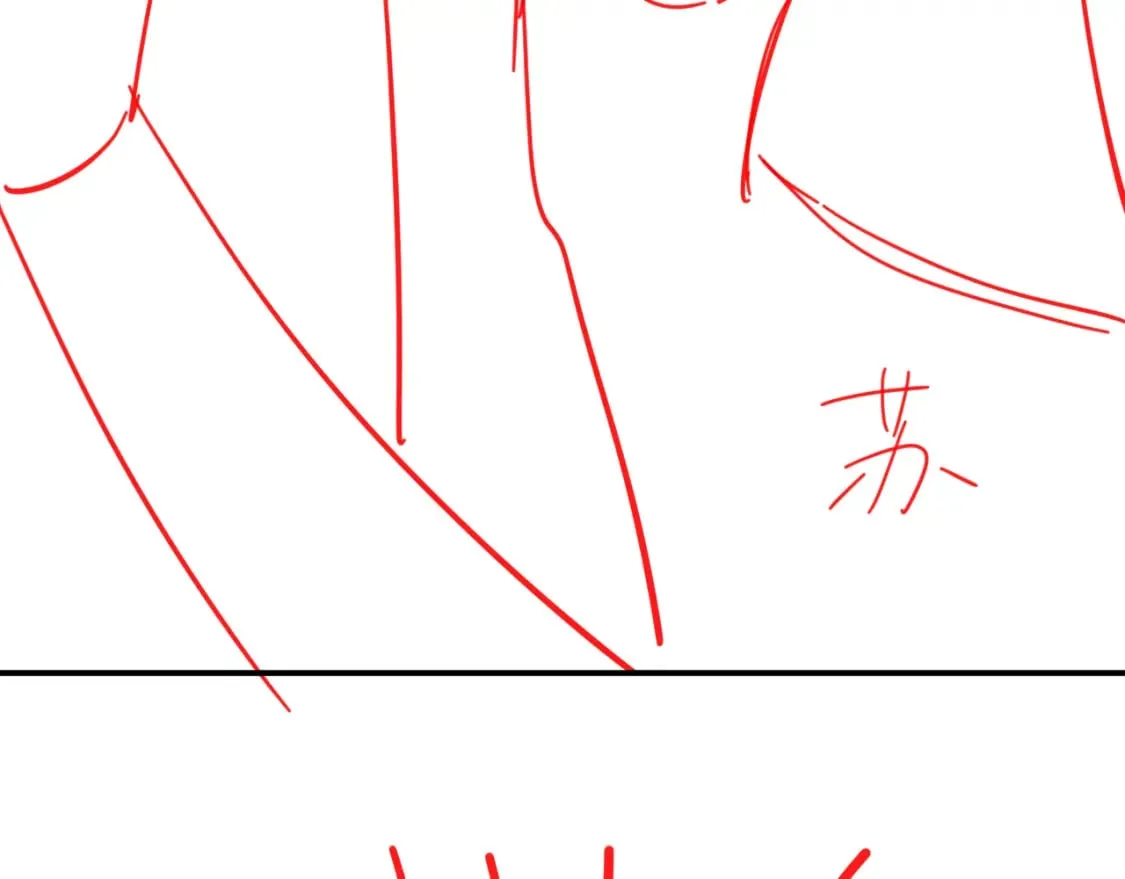 第40话 感情再升温 第112页
