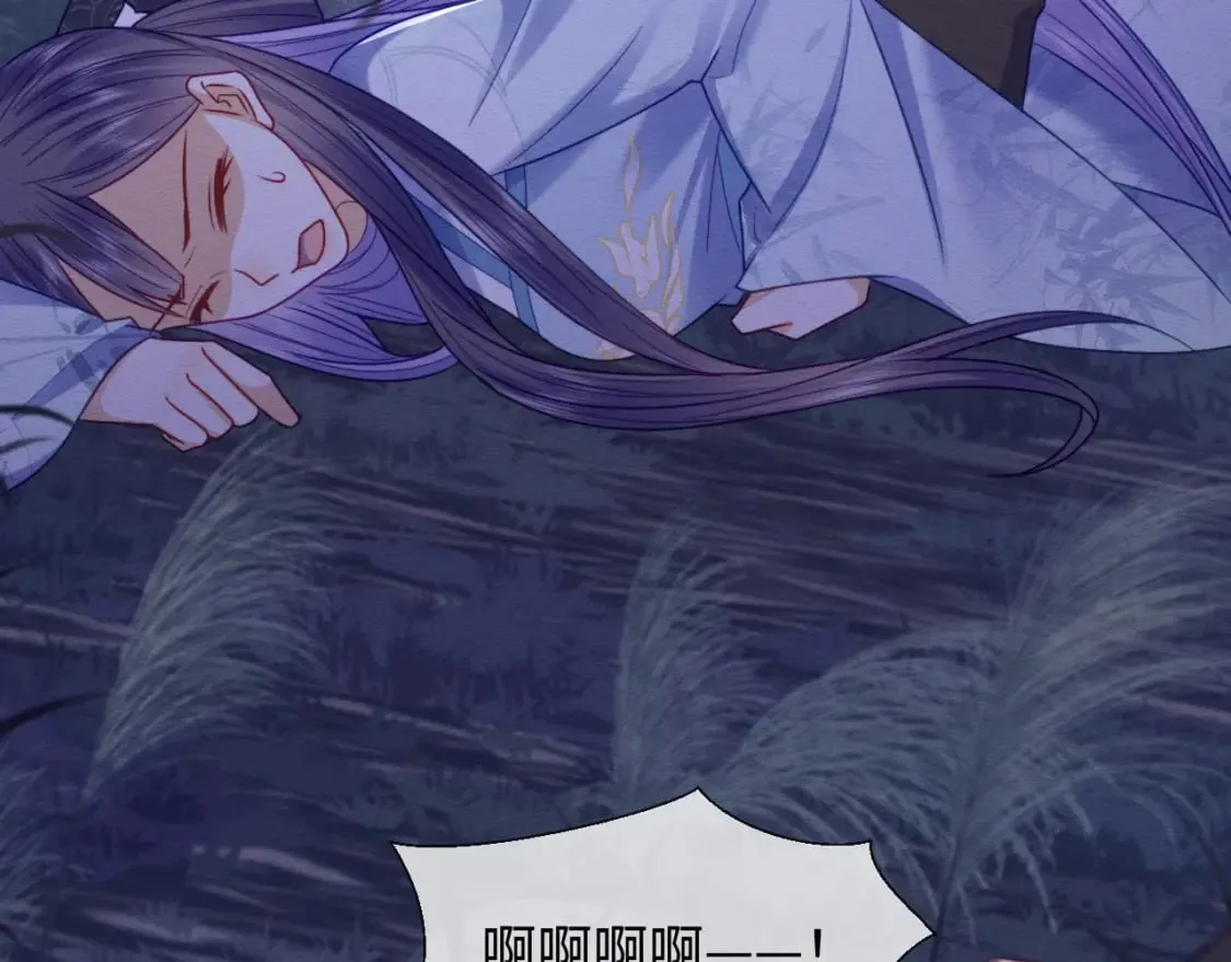 第42话 真相水落石出 第57页