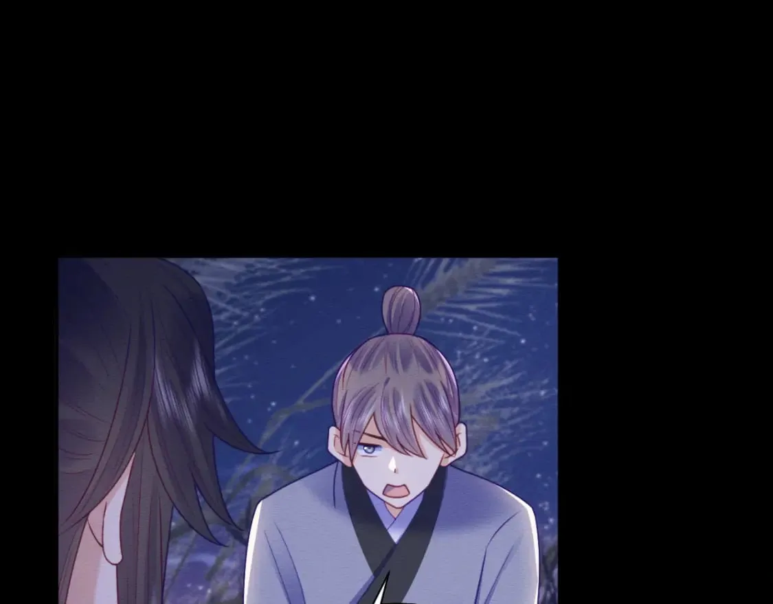 第42话 真相水落石出 第71页