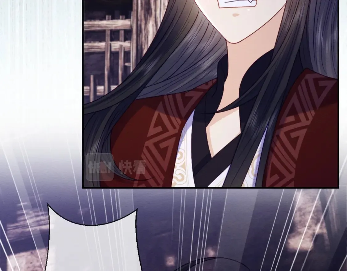 第42话 真相水落石出 第105页