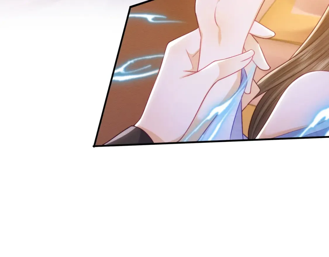 第44话 共度春宵 第8页