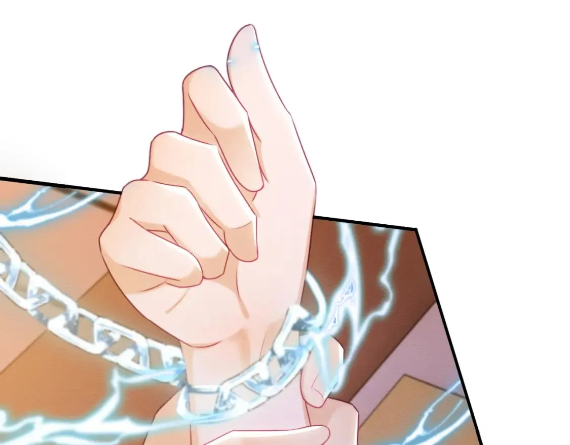 第44话 共度春宵 第9页