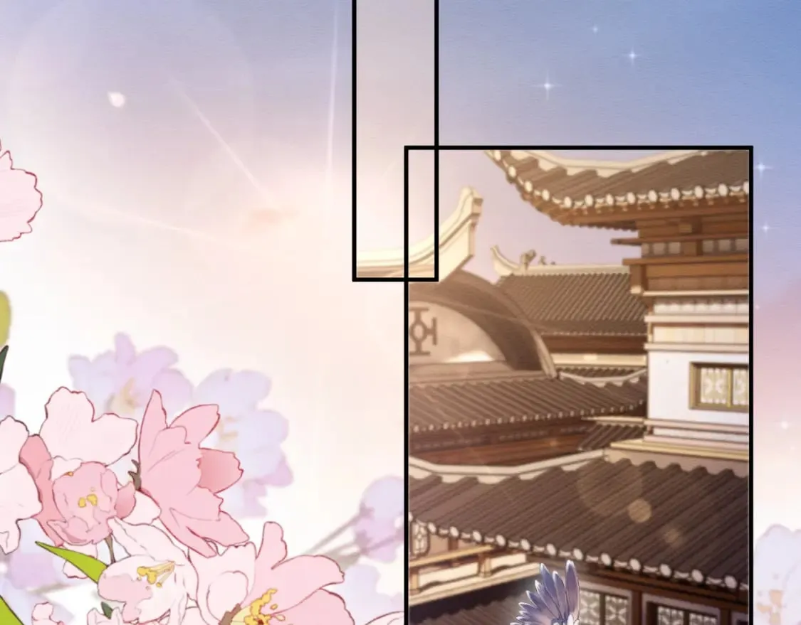 第44话 共度春宵 第29页