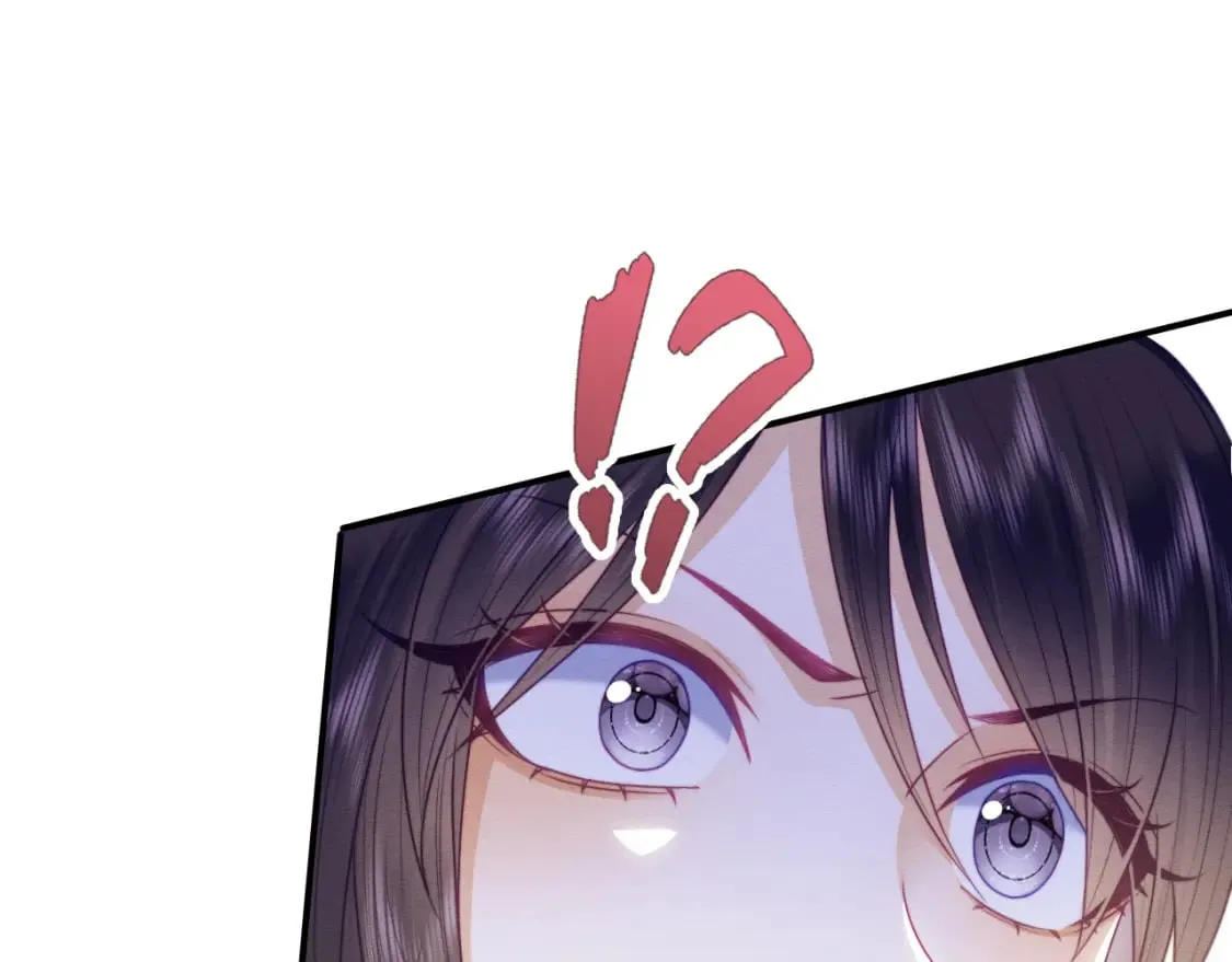 第44话 共度春宵 第53页
