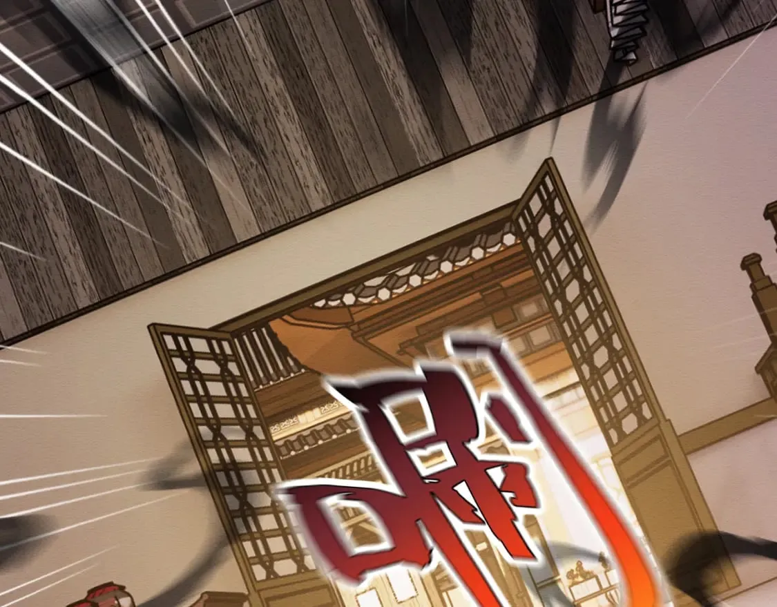 第44话 共度春宵 第62页