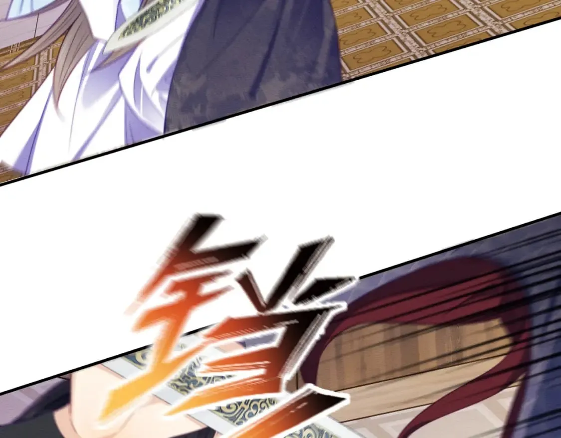 第44话 共度春宵 第69页
