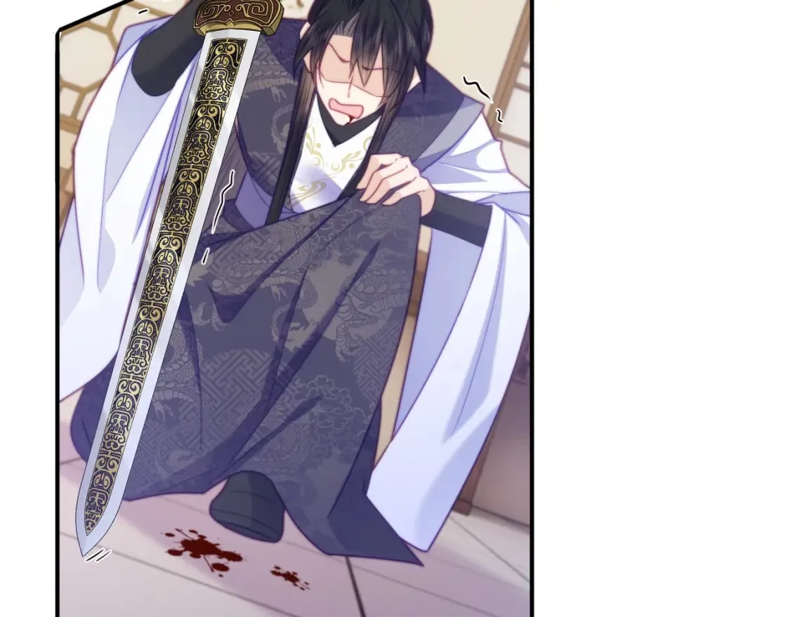 第45话 无脑魔尊和原女主 第41页