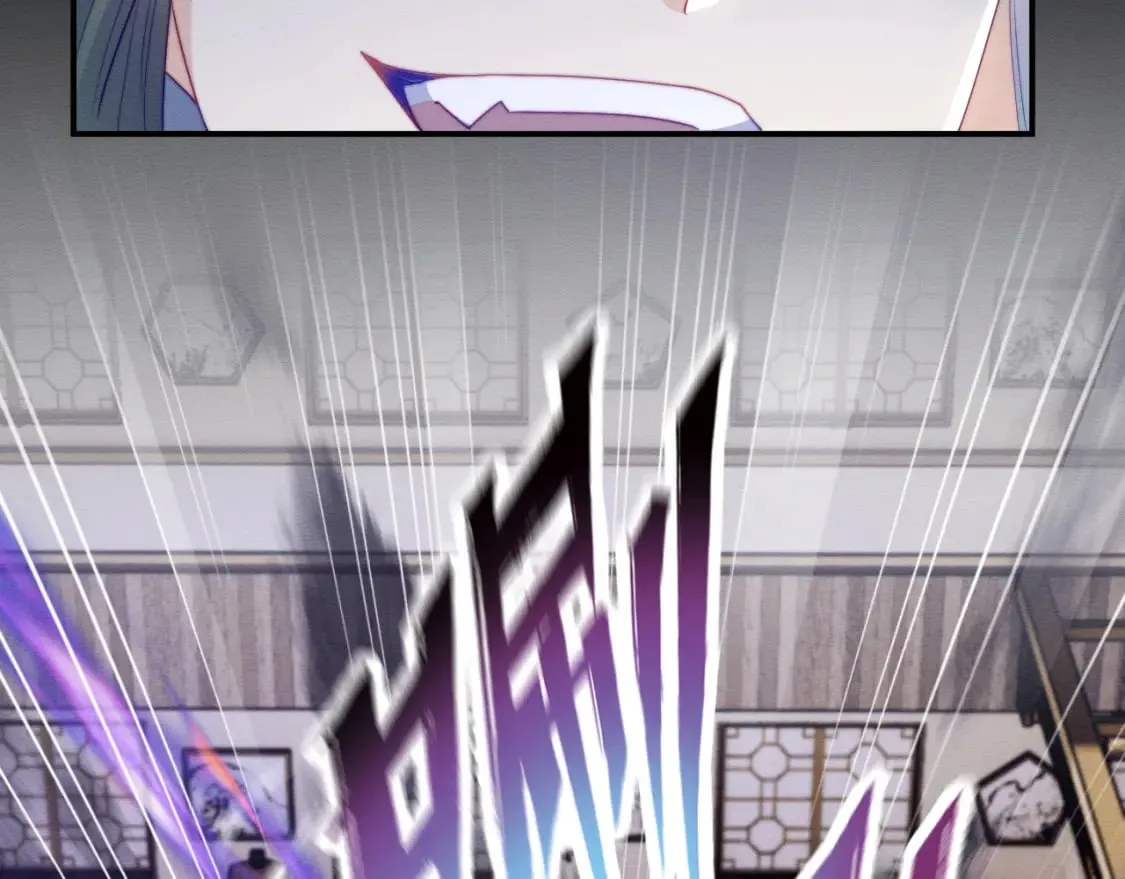 第45话 无脑魔尊和原女主 第48页