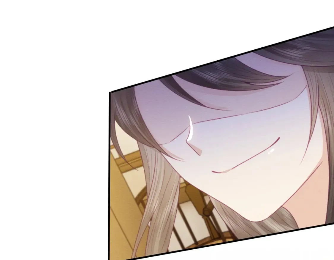 第45话 无脑魔尊和原女主 第71页