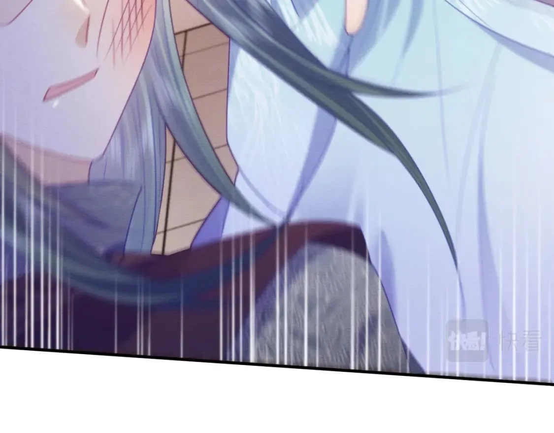 第45话 无脑魔尊和原女主 第74页