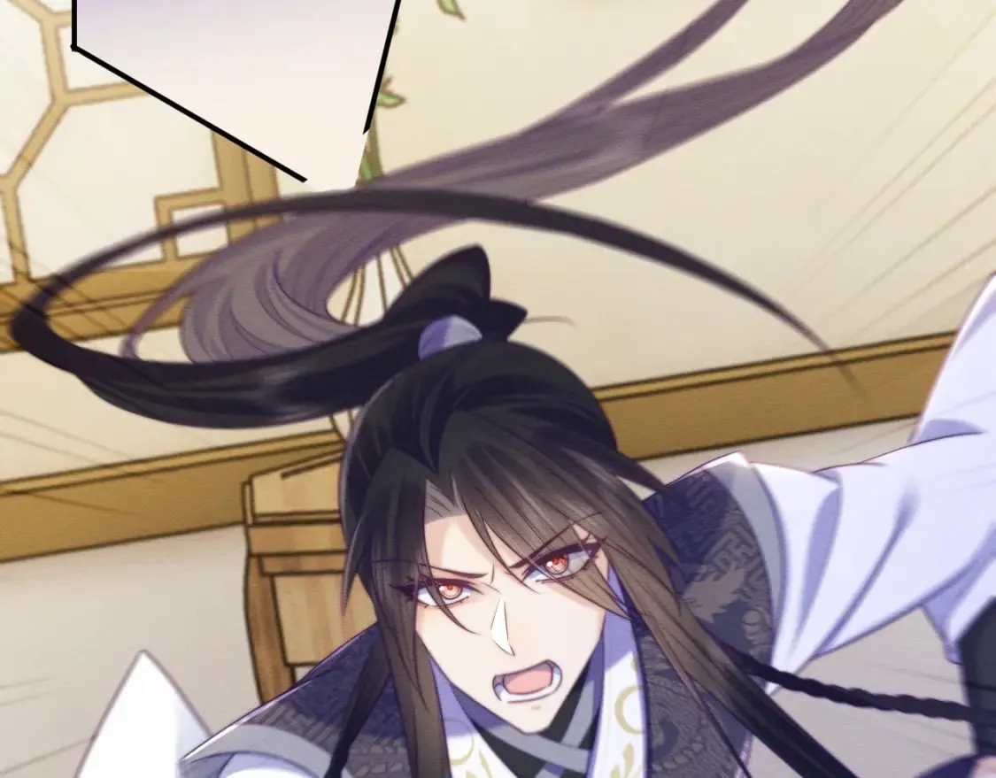 第45话 无脑魔尊和原女主 第93页