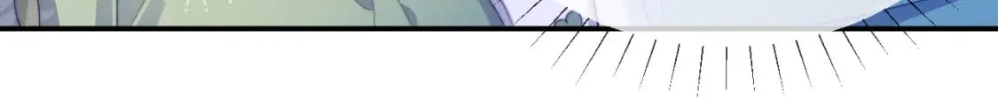 第47话 别碰我 第28页